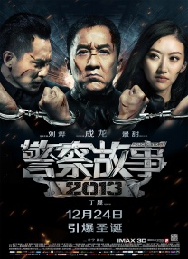 亚洲人午夜精品