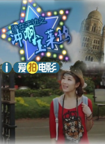 欧美亚洲第一页