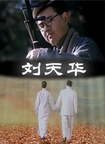 男生女生差差
