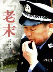 超碰精品