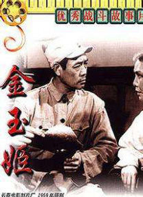 亚洲激情视频在线播放