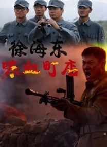 日韩精品成人a在线观看