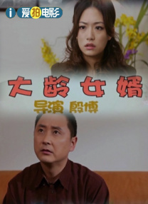 一女被三男c到高潮