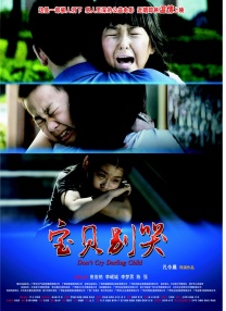 aaaaa级片