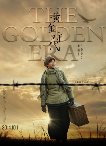 亚洲人成网站在线播放观看