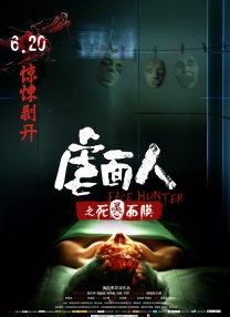 亚洲一区二区高清
