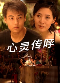 亚洲精品在线视频观看
