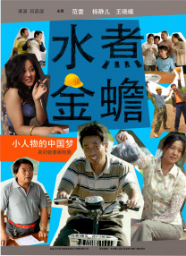 先锋影音av男人站