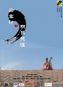 她的肉体是我唯一的贪恋