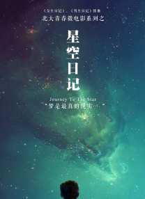 亚洲春色另类
