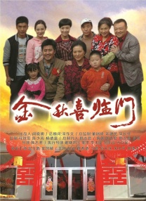 free艳丽的少妇pics