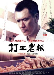久久精品国产欧美激情