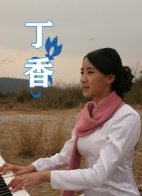 小嫩模无套内谢第一次