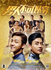欧美阿v