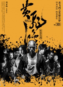 马洁白娜