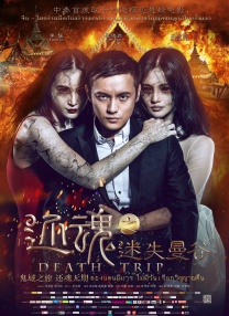 涩涩网站大全