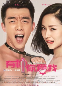 一级做a爱免费观看视频