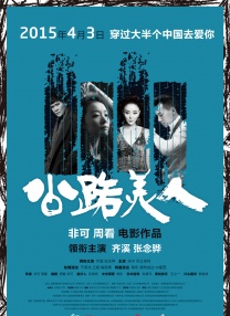 国产成人欧美在线观看
