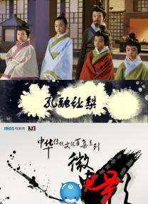 免费高清在线爱做视频