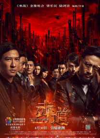 久久精品午夜