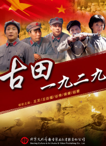 日韩精品麻豆
