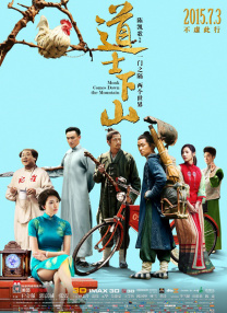 a亚洲天堂