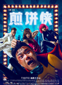 悄悄哭泣的女人