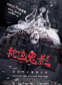 特级aaa毛片
