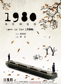 久久久国产精品一区二区中文