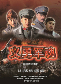 91综合久久婷婷久久