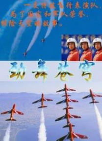 伊人网在线免费视频