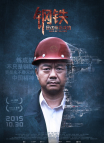 伦理与道德