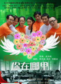 偷偷地在厨房作爱