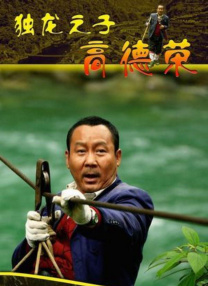 亚洲毛片在线
