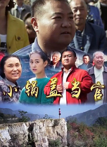 国产欧美一区二区日本加勒比