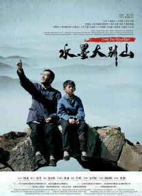 9191亚洲高清国产