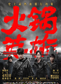 姐姐一次又一次