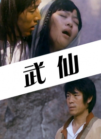 va在线播放
