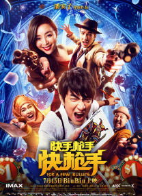 色播视频在线观看播放免费