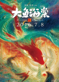 巨胸喷奶水视频www网免费
