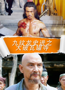一道本在线视频