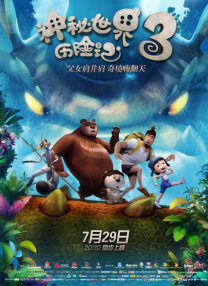 美女性感动人的图片网站