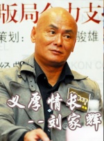 国产精品日本一区二区在线播放