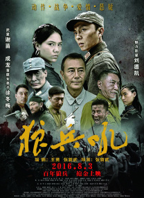 欧美 中文字幕 一区二区三区
