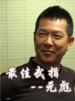 久久综合精品国产一区二区三区
