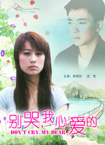 少妇大尺度