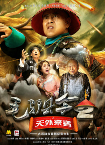 欧美毛片在线观看