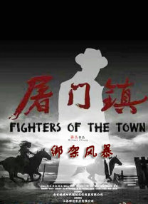 在线观看亚洲精品国产