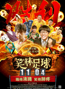 色成人亚洲