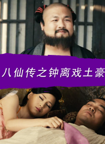 天堂а√在线中文在线